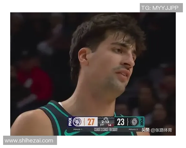 否极泰来！杨瀚森13分钟9+5+3创4项新高，开拓者110-127不敌太阳