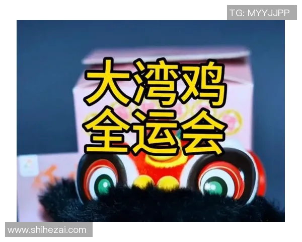 导演回应全运会“大湾鸡爆火”，直言疼爱：从不诉苦伤痛，贴贴互动满是小演员们即兴构思