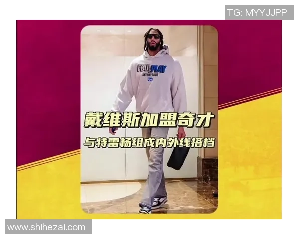 曝独行侠探究买卖浓眉：三大问题影响价值 恐难取得预期报答